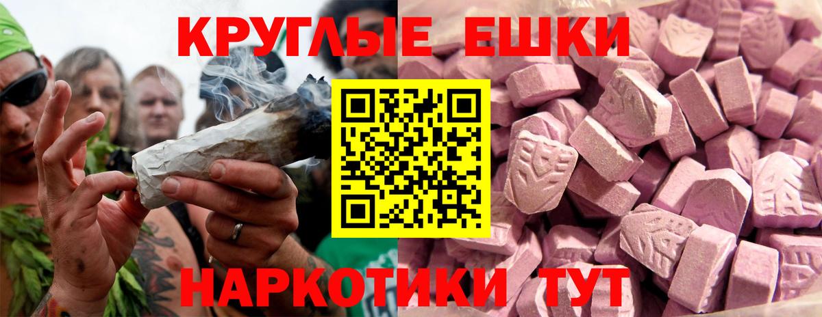 ЭКСТАЗИ бентли Котлас