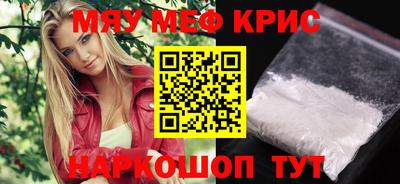 индика Кулебаки