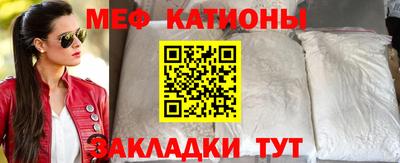 индика Кулебаки