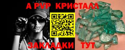 индика Кулебаки
