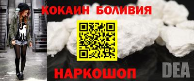 a pvp Кунгур