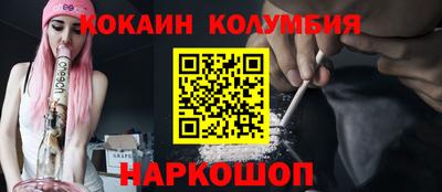 мяу мяу мука Кумертау