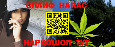 мяу мяу мука Кумертау