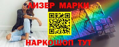a pvp Кунгур