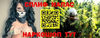 a pvp Кунгур