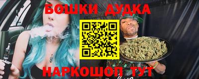 мяу мяу мука Кумертау