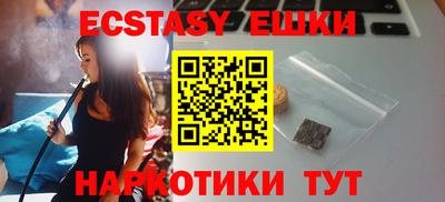 a pvp Кунгур