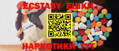 индика Кулебаки