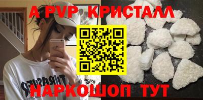 индика Кулебаки