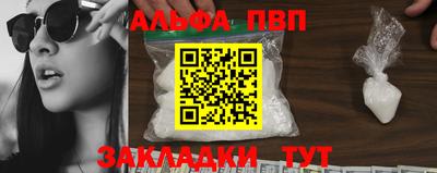 индика Кулебаки