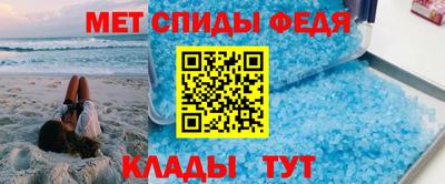 мяу мяу мука Кумертау