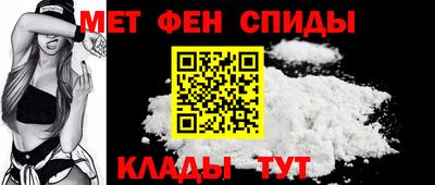 a pvp Кунгур