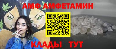 индика Кулебаки