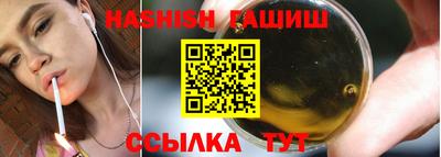 индика Кулебаки