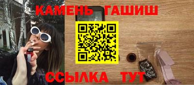индика Кулебаки