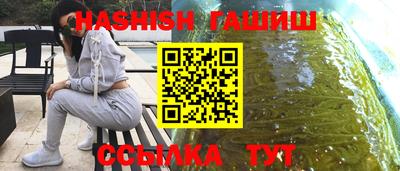 a pvp Кунгур