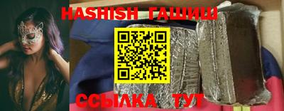 a pvp Кунгур