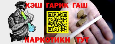 мяу мяу мука Кумертау