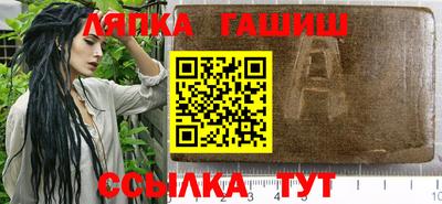 a pvp Кунгур