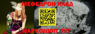 индика Кулебаки