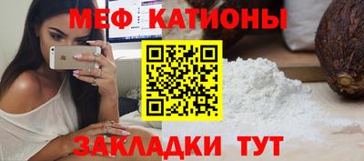 индика Кулебаки